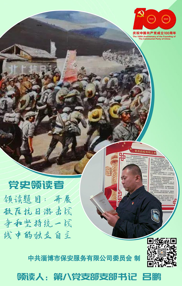 呂鵬海報(bào)_副本.jpg 呂鵬海報(bào)_副本.jpg